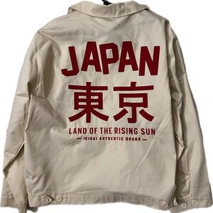 Ikigai Red Japan Jacket